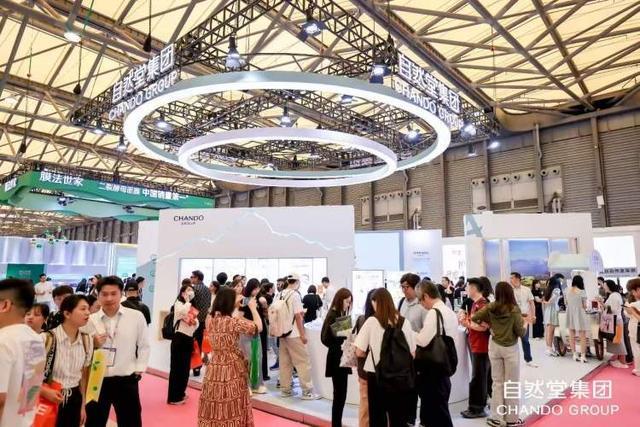 “首发上海”聚焦美妆科技CBE美容博览会引领全球美丽产业创新风向(图9)