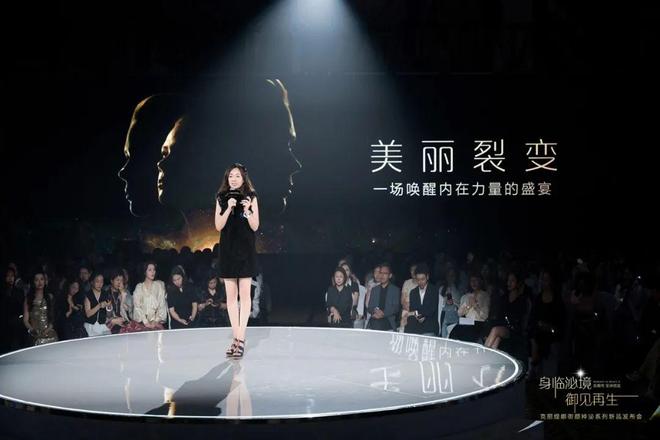 青春永驻的秘密从细胞开始(图5)