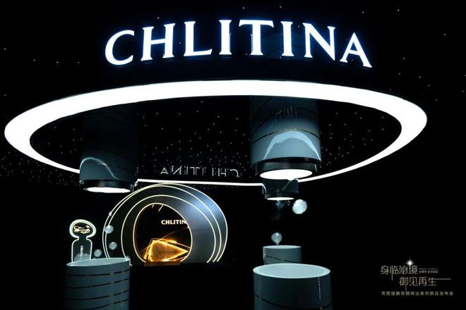 青春永驻的秘密从细胞开始(图10)