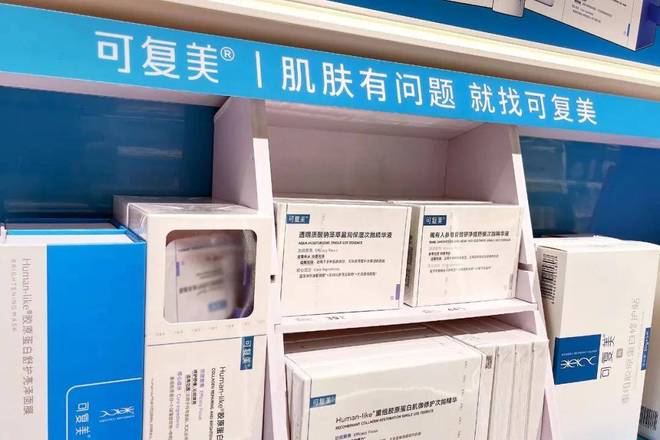 陕西新首富!夫妻卖面膜身家超400亿(图3)