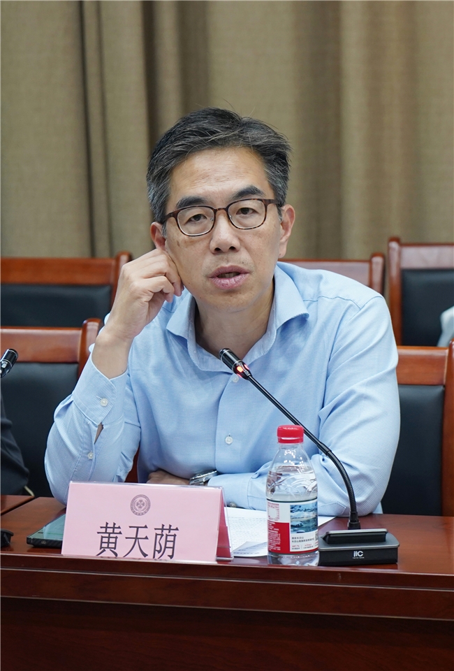 九游娱乐:抗衰老长寿医学融合发展调研研讨会召开多方共商银发经济新路径(图4)