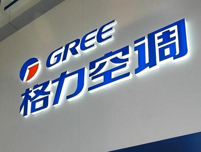 九游娱乐文化:格力电器一匹高傲的孤狼