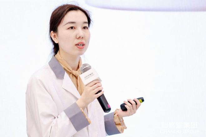 明星单品粉钻太空玫瑰霜亮相CBE自然堂以太空科技革新抗老美学(图2)