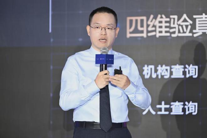 重磅新品发布雅诗兰黛定义眶周抗老新标准(图3)