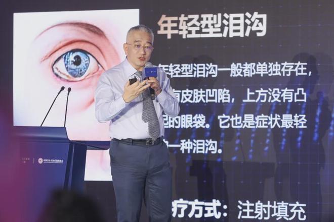 重磅新品发布雅诗兰黛定义眶周抗老新标准(图4)