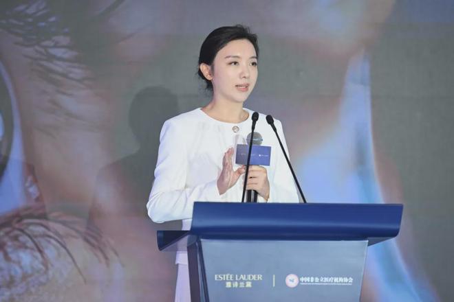 重磅新品发布雅诗兰黛定义眶周抗老新标准(图2)