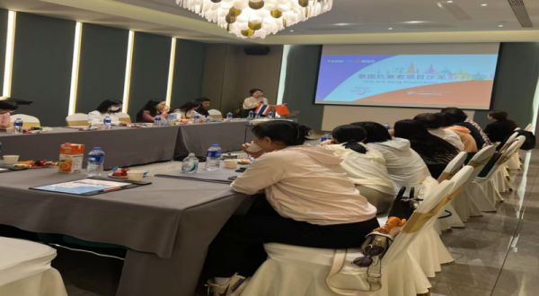 河北阳烁医疗成功举办“泰国BDMS医疗服务集团抗衰老项目”分享沙龙(图1)