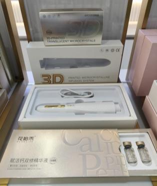 国产抗衰技术崛起！花柏禾“赋活钙”系列成国货新标杆(图2)