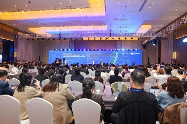 青科会2024亚太整形美容与衰老医学大会在瓯举行(图1)