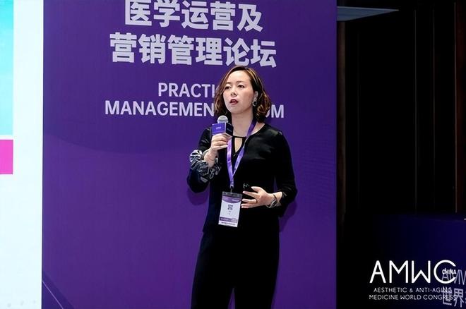 玩美移动亮相AMWCChina2024肌肤科技引领抗衰老新潮流(图2)