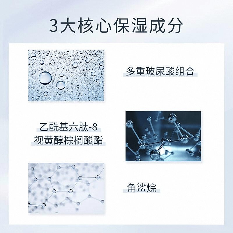 九游娱乐:2025年美容仪品牌十大与热门产品推荐(图3)