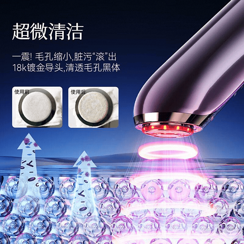 九游娱乐:2025年美容仪品牌十大与热门产品推荐(图6)