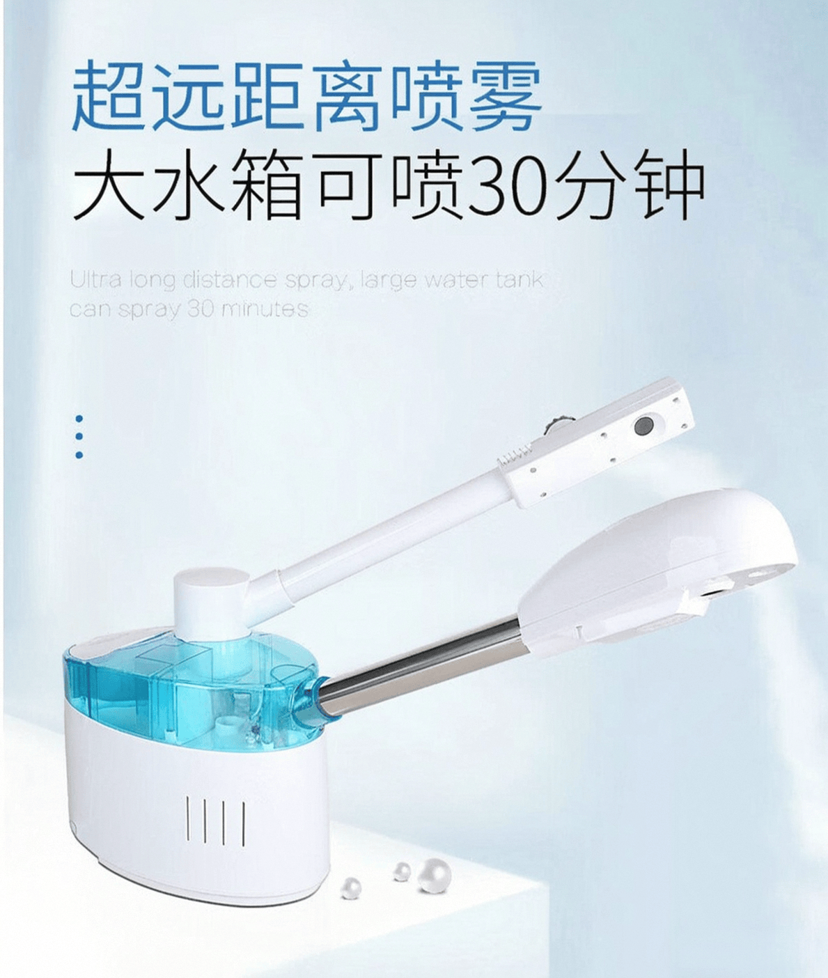 九游娱乐:2025年美容仪品牌十大与热门产品推荐(图9)