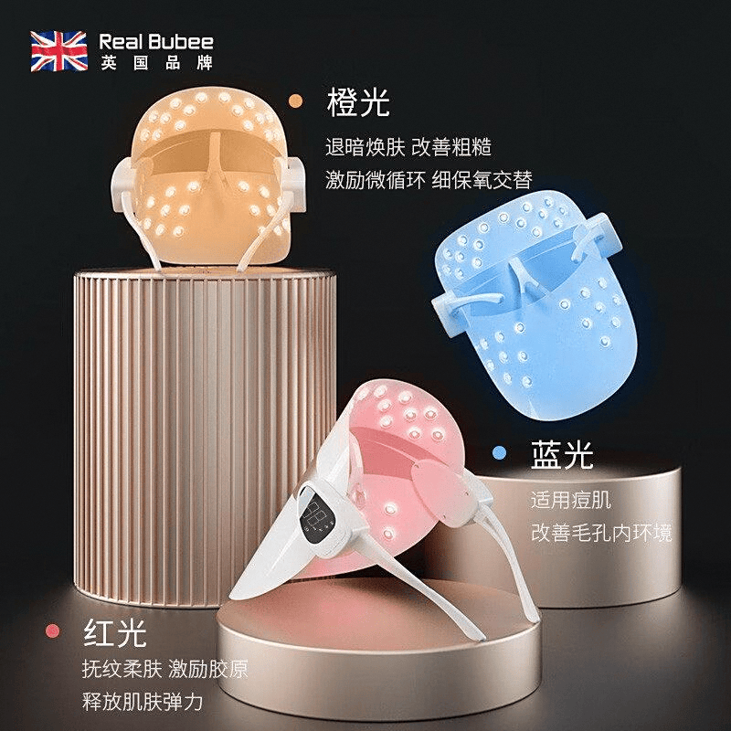 九游娱乐:2025年美容仪品牌十大与热门产品推荐(图8)