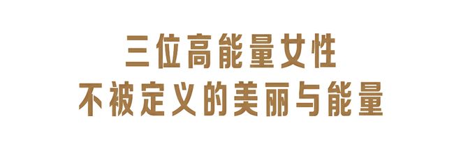 多年之后这些女明星怎么还长这样？(图2)