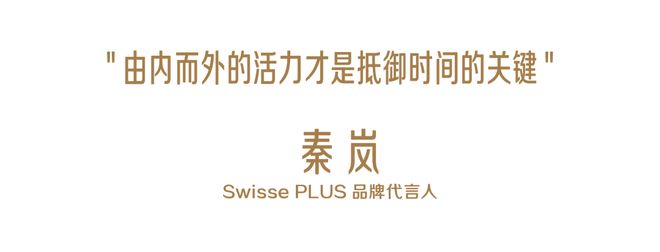 多年之后这些女明星怎么还长这样？(图3)