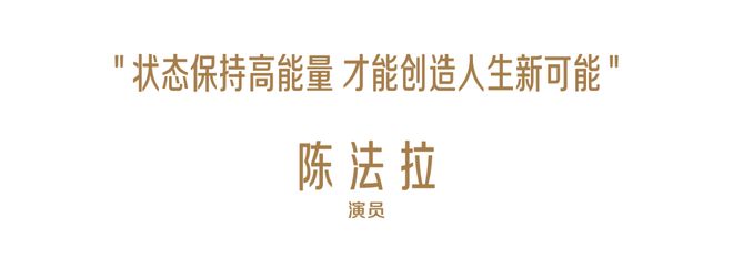 多年之后这些女明星怎么还长这样？(图7)