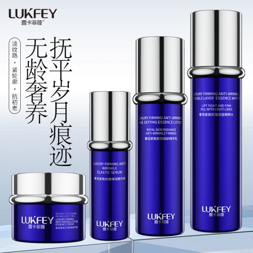 抗皱纹抗衰老的护肤品2024抗老赛道第一名选手(图2)