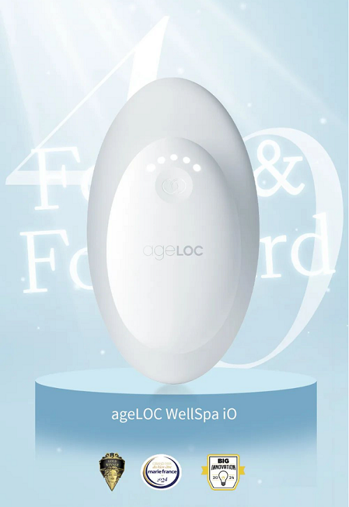 四十如新向上而生以创新之力坚守品质初心