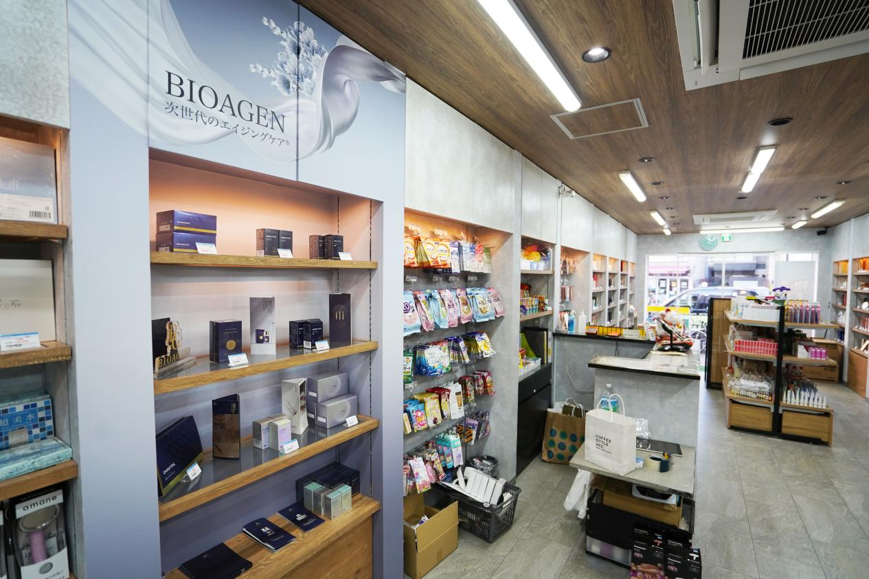 博奥真Bioagen:百年匠心重塑抗衰范式创新驱动赋能健康中国(图3)