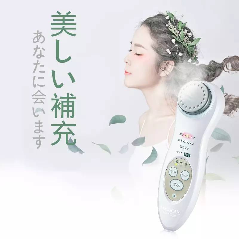 护肤界神辅助专治各种不服！入门款家用美容仪推荐(图5)