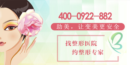 不看后悔！女人如何延缓衰老(图2)