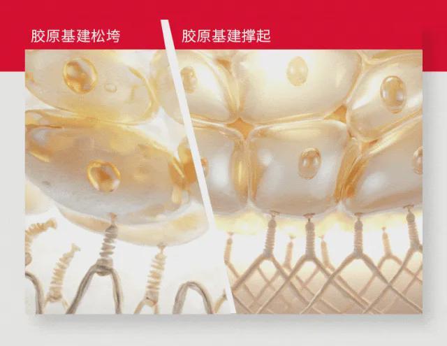 九游娱乐文化：SK-II上新大红瓶面霜以「胶原基建」破局抗老