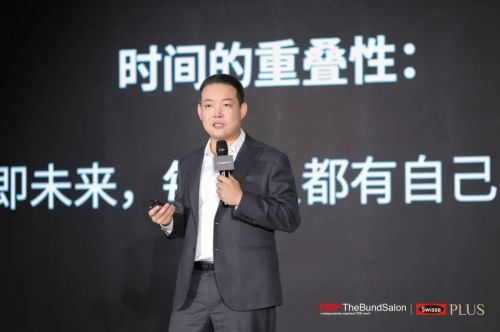 九游娱乐：健合旗下SwissePLUS携手TEDx举办抗衰沙龙发布NAD+新生瓶系列(图6)