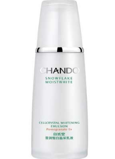 人到中年不容忽视皮肤保养!2024年抗皱保湿护肤品排行榜(图9)