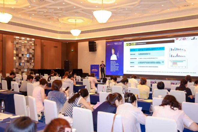 WRG祛斑抗衰论坛：孙林潮医师揭秘百肤谜抗炎创新科技