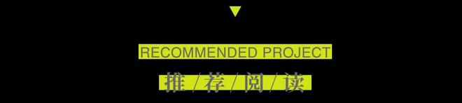被判1年6个月美妆圈又曝反腐(图4)