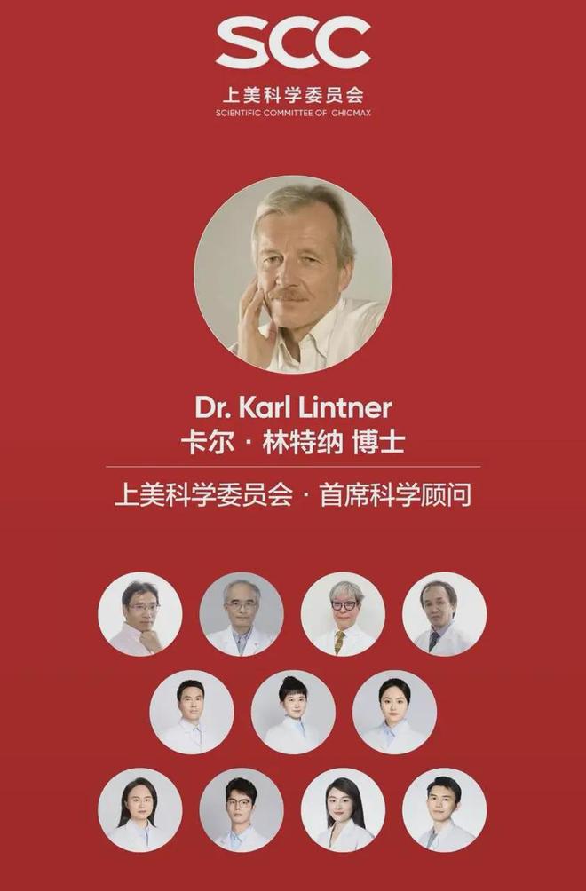 再迎大佬上美打响“中国肽”国际破圈第一枪