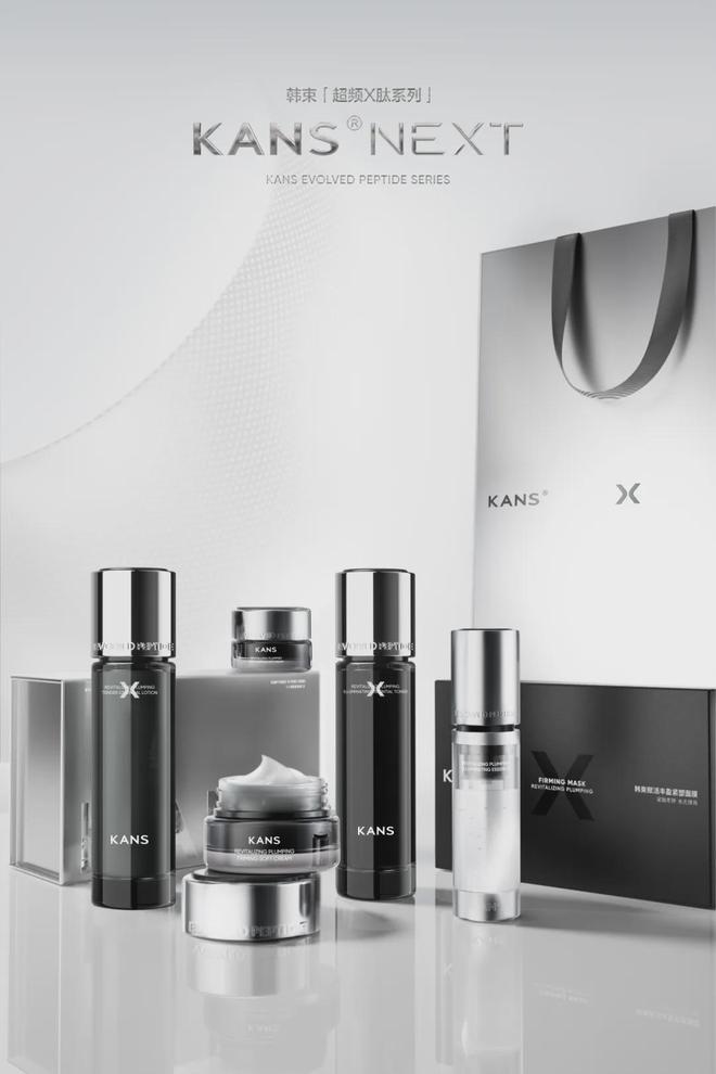 再迎大佬上美打响“中国肽”国际破圈第一枪(图4)