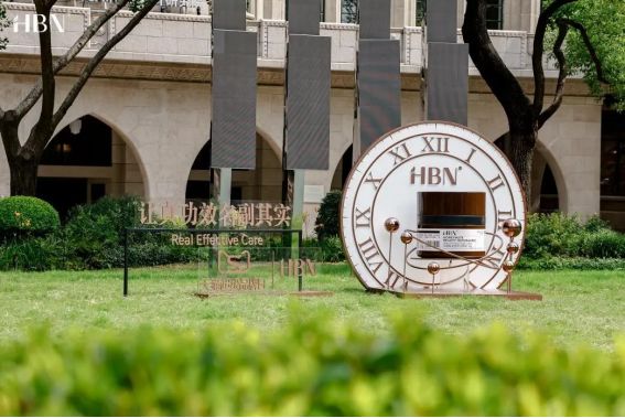 HBN创始人姚哲男：6年A醇研究驱动抗老体系革新(图3)