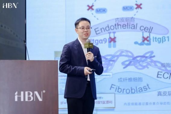 HBN创始人姚哲男：6年A醇研究驱动抗老体系革新(图2)