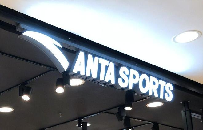 安踏严惩内鬼!74名员工被辞退46人送进去涉及3千万元(图6)