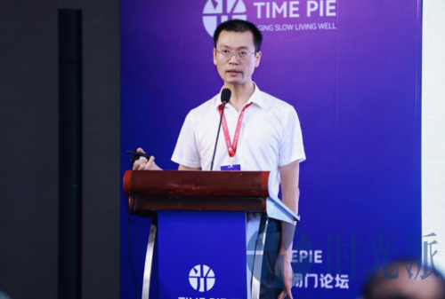 定义中国长寿医学未来10年!时光派正式发布国内首部《长寿医学与抗衰产业白皮书(图2)