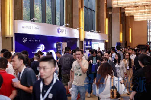 数千人汇聚第六届时光派衰老干预论坛TIMESHOP凭借科研硬