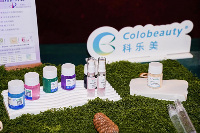 微藻原力美肤新纪元:科乐美三城研讨会圆满落幕(图6)
