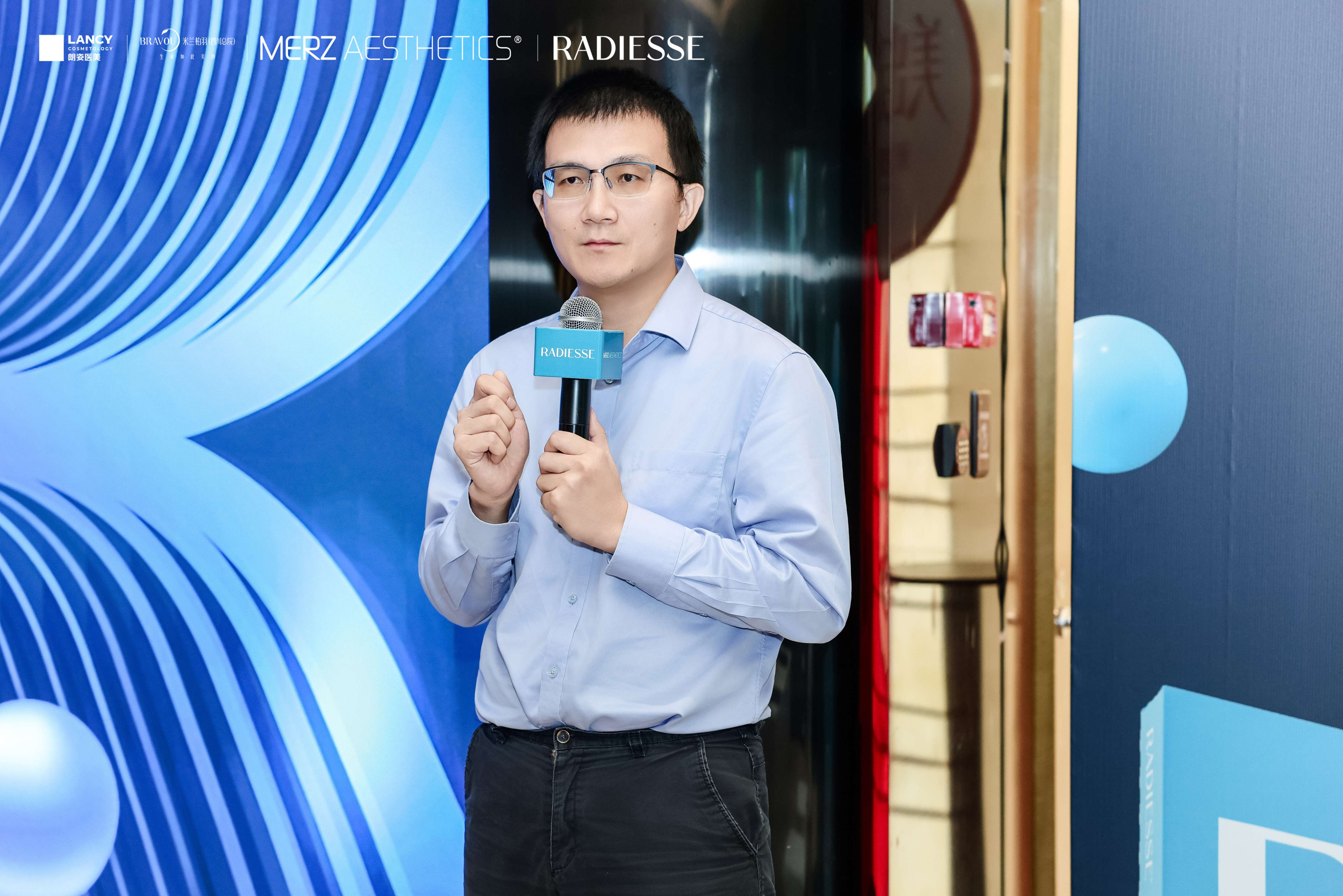 朗姿医美与MERZ达成战略合作引领CaHA再生抗衰新纪元(图2)