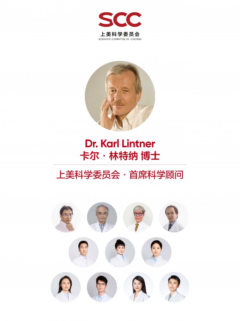 韩束多肽红宝书重磅发布以产业宣言引领国货抗衰科技(图5)