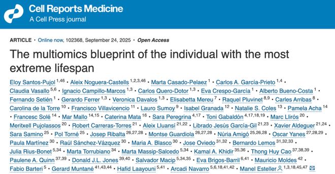肖惠敏说抗衰老：Cell子刊：揭开全世界最长寿老人的健康秘诀