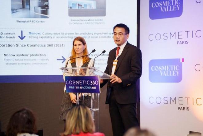 九游娱乐文化：珀莱雅亮相Cosmetic360创新科研彰显中国美妆实力(图3)