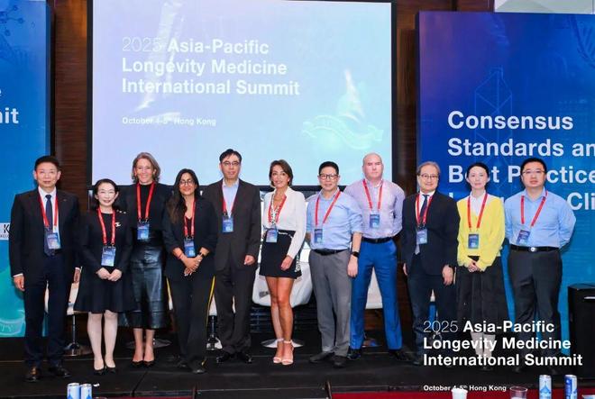 完美公司亮相亚太长寿医学国际峰会共探功能性食品研发新路径引领精准抗衰新方向(图5)