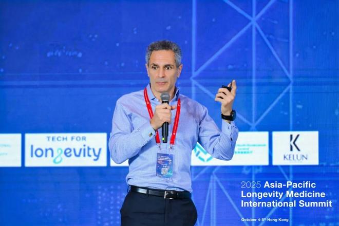 完美公司亮相亚太长寿医学国际峰会共探功能性食品研发新路径引领精准抗衰新方向(图3)