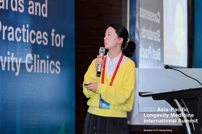 完美公司亮相亚太长寿医学国际峰会共探功能性食品研发新路径引领精准抗衰新方向(图6)