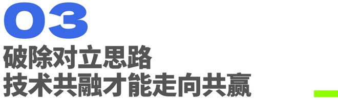 玻尿酸重组胶原蛋白两手抓的中国企业出现了！(图5)
