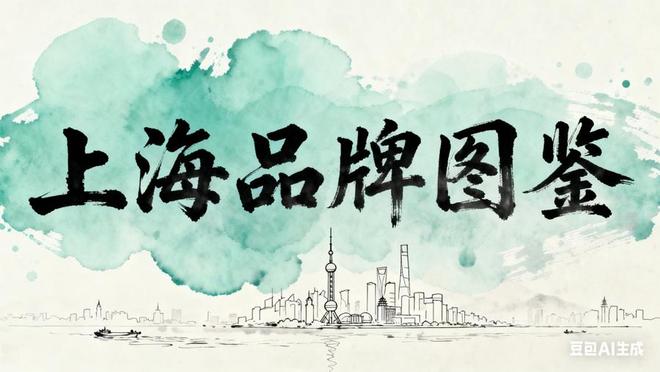 进不来的外牌走出去的国货——全球美妆产业的此消彼长