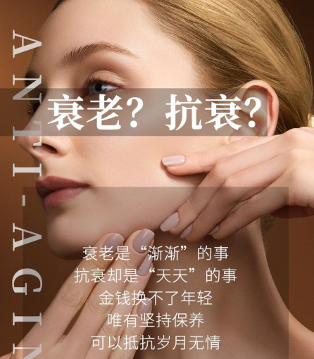 2025日本购物清单NMN哪个品牌最好？看完这份职场女性抗衰