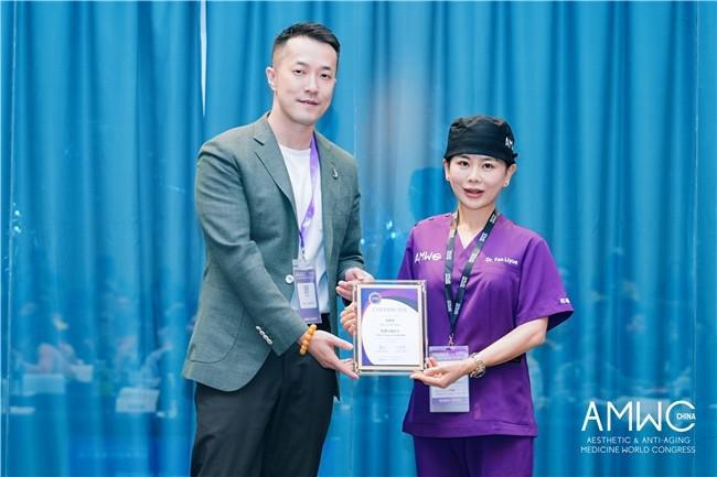 中国医美亮相国际抗衰舞台成都艺星以注射实力定义行业新标准(图6)
